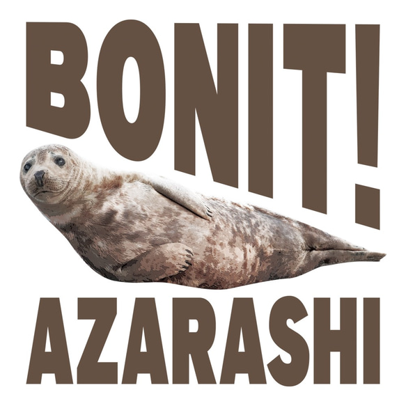 おもしろアザラシTシャツ「BONIT AZARASHI」 2枚目の画像