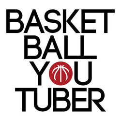 バスケTシャツ「BASKETBALL YOUTUBER」 2枚目の画像