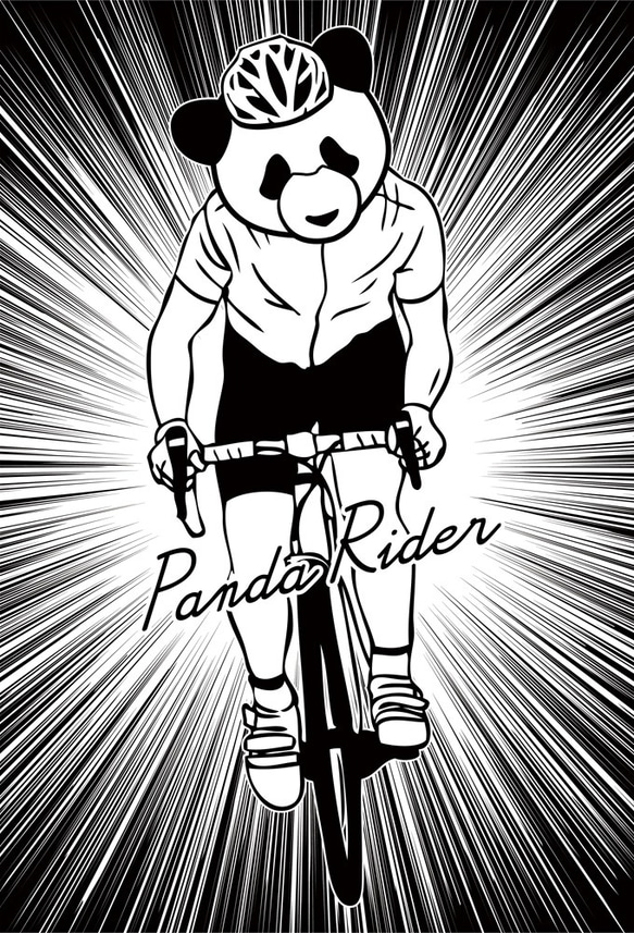 Panda Rider 2枚目の画像
