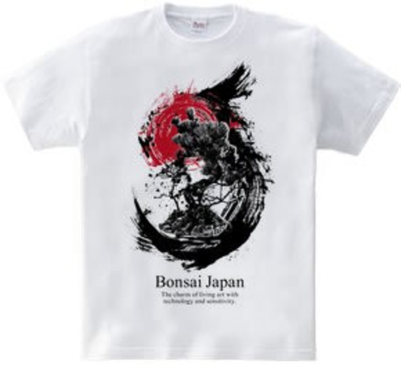 Bonsai Japan 3枚目の画像