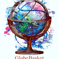 Globe Basket 2枚目の画像