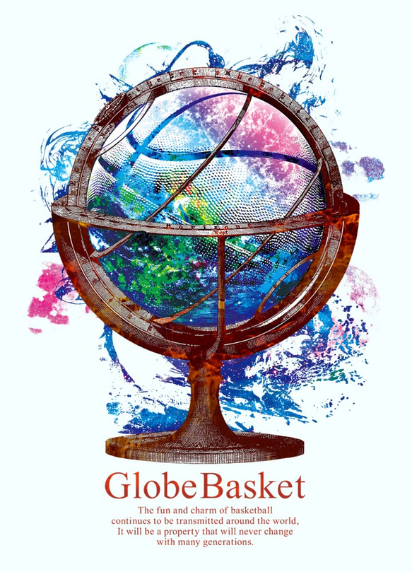 Globe Basket 2枚目の画像