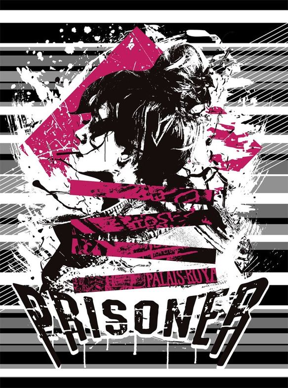 Prisoner Girl 2枚目の画像