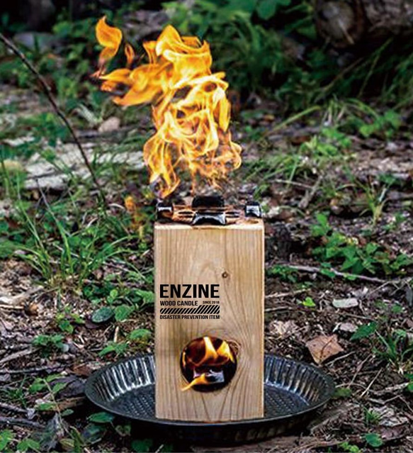ウッドキャンドル ENZINE|スウェディッシュ スエーデン トーチ ロケットストーブ 薪 焚き火 キャンプ アウトドア 7枚目の画像