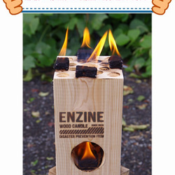 ウッドキャンドル ENZINE|スウェディッシュ スエーデン トーチ ロケットストーブ 薪 焚き火 キャンプ アウトドア 3枚目の画像