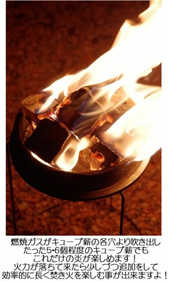 檜ヒノキコロ薪３Kg|焚き火|ウッドキャンドル|アウトドア|バーベキュー|燃料|木材||端材|キャンプ|BBQ｜炭|木炭 6枚目の画像