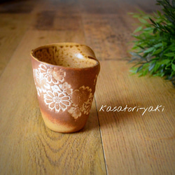 笠取焼き　マグカップ（菊模様）kasatoriyaki 2枚目の画像
