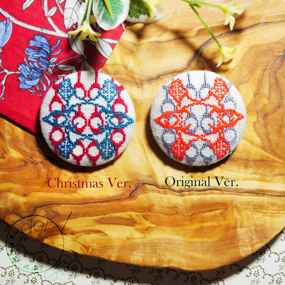 雪與馴鹿斯堪的納維亞刺繡胡桃紐扣胸針/髮帶聖誕節 第2張的照片