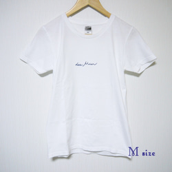外国語刺繍Tシャツ「海」(レディース/メンズ・白) 1枚目の画像