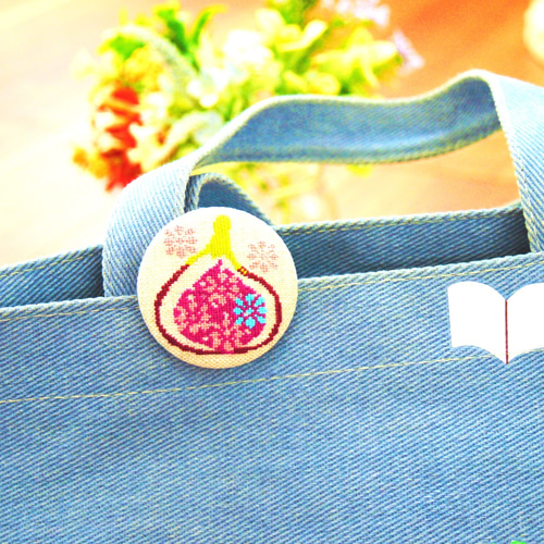 イチジク フィグ 無花果 刺繍くるみボタンブローチ/ヘアゴム Fruits