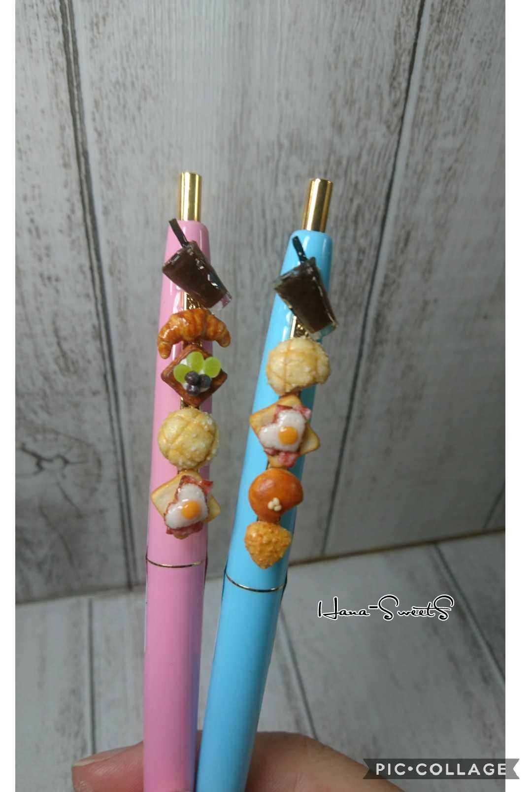 【展示のみ】ミニミニパン ボールペン メロンパン 展示のみ】ミニミニパン ボールペン メロンパン