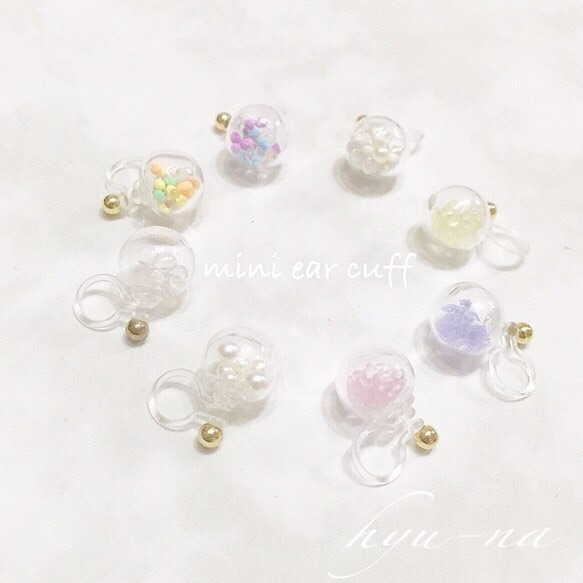 ガラスドーム＊mini earcuff＊ 1枚目の画像