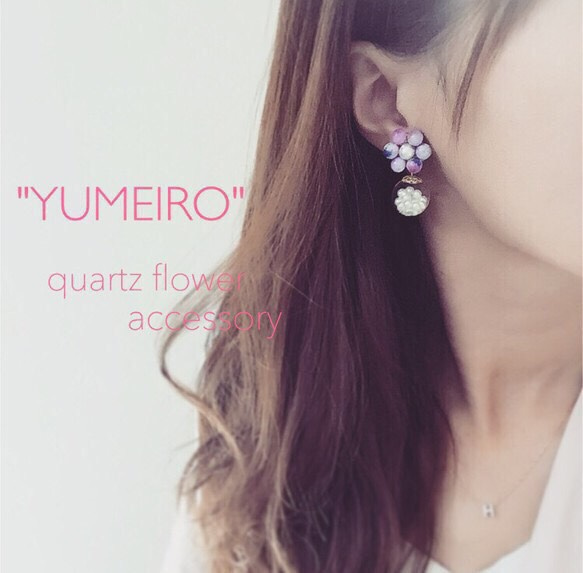 "YUMEIRO"天然石ピアス 3枚目の画像