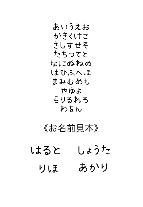 くまさんのシューズクリップ✩.*˚/ベビー小物/ブランケットクリップ/出産祝い/プレゼント/名入れギフト/焼印 6枚目の画像