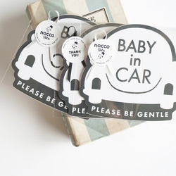 BABY in car　車用ステッカー ｜カーステッカー・北欧風・カー用品・ベビーインカー 4枚目の画像