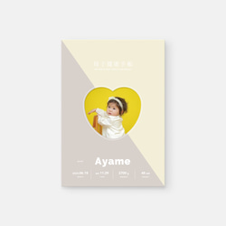 母子手帳カバー TYPE02 ［ミスティローズ×レモンシフォン］｜名入れ・出産祝い・日本製 2枚目の画像