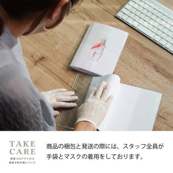 スクエア月齢カード［TYPE01］ | 正方形・アルバス・出産祝い・誕生日・日本製 10枚目の画像