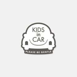 KIDS in car　車用ステッカー ｜セーフティーステッカー・北欧風・カー用品・日本製 2枚目の画像
