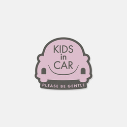 KIDS in car　車用ステッカー ［milky pink］｜北欧風・カー用品・日本製 2枚目の画像