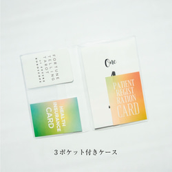 おくすり手帳カバー TYPE01 ［ミルキーピンク］｜名入れ・出産・出産祝い・日本製 5枚目の画像
