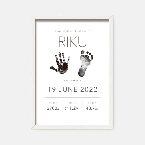 手形・足形アート 命名書（TYPE 01） | 出産・ベビーポスター・名入れ・日本製 1枚目の画像
