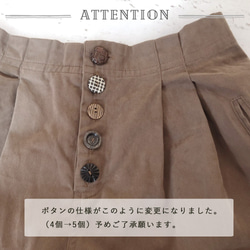 Bone Button Easy Pants (21w-11) 海軍藍 第10張的照片