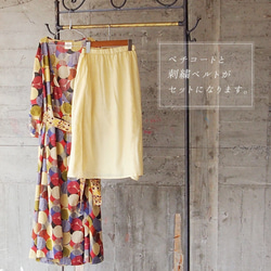 Lamiacushuru連衣裙（19s-016）米色 第6張的照片