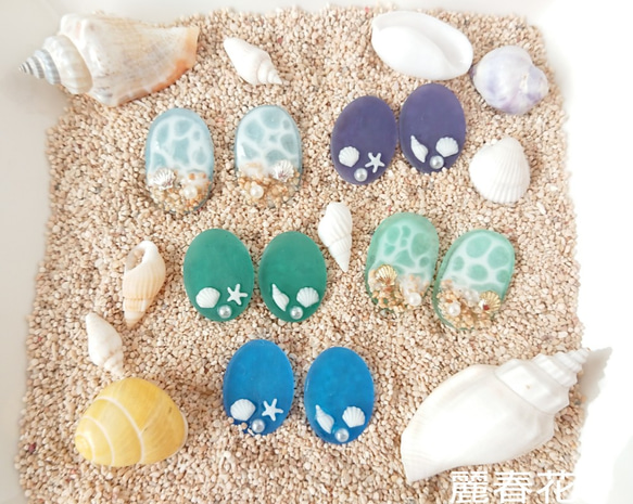 浜辺を切り取って イヤリング/ピアス 7枚目の画像