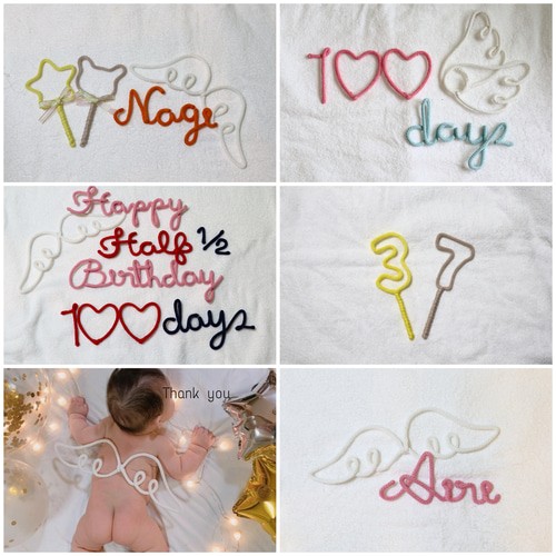 再販×36 ハーフバースデー 【天使のはね】＆【2分の1】 ベビーフォト