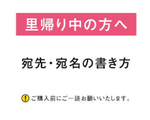 ♡ページ※ご本人様以外の購入お控え頂けますと幸いです 岩瀬敬吾 on X: 