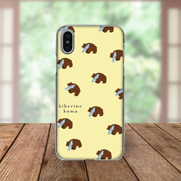 iPhone14 他 Android 全機種対応  スマホケース ★木彫りの熊いっぱい 3枚目の画像