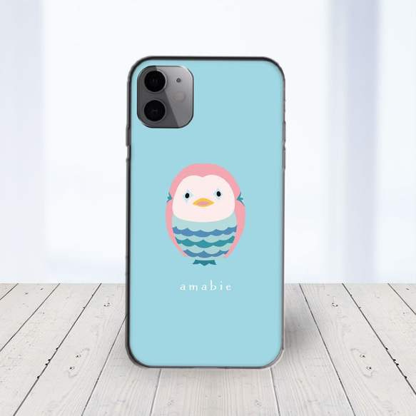 iPhone14 他 Android 全機種対応  スマホケース ★ アマビエ ブルー
