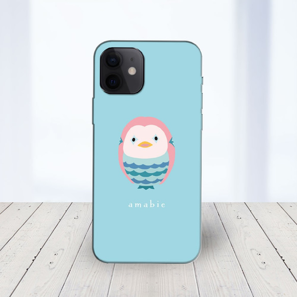 iPhone14 他 Android 全機種対応  スマホケース ★ アマビエ ブルー