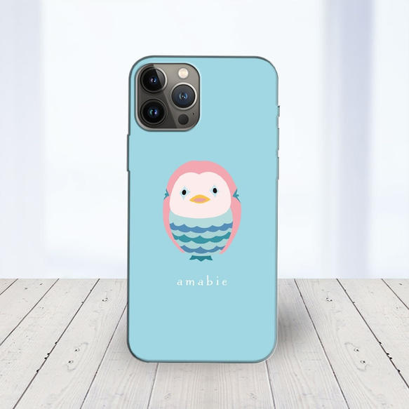 iPhone14 他 Android 全機種対応  スマホケース ★ アマビエ ブルー