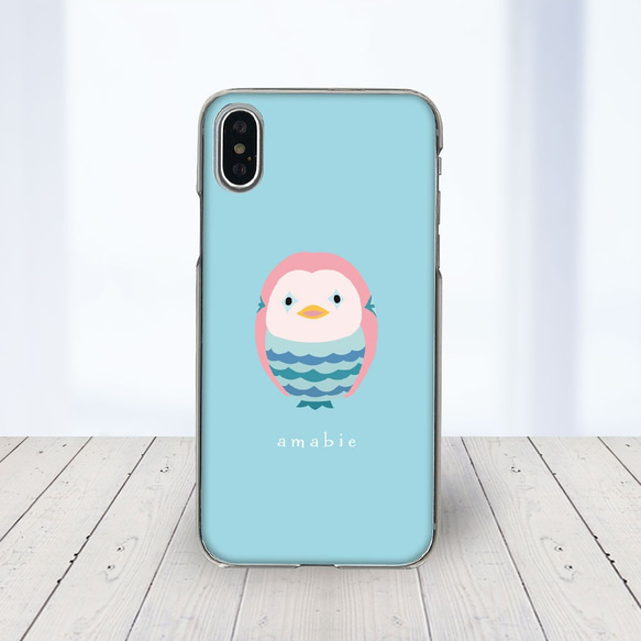 iPhone14 他 Android 全機種対応  スマホケース ★ アマビエ ブルー