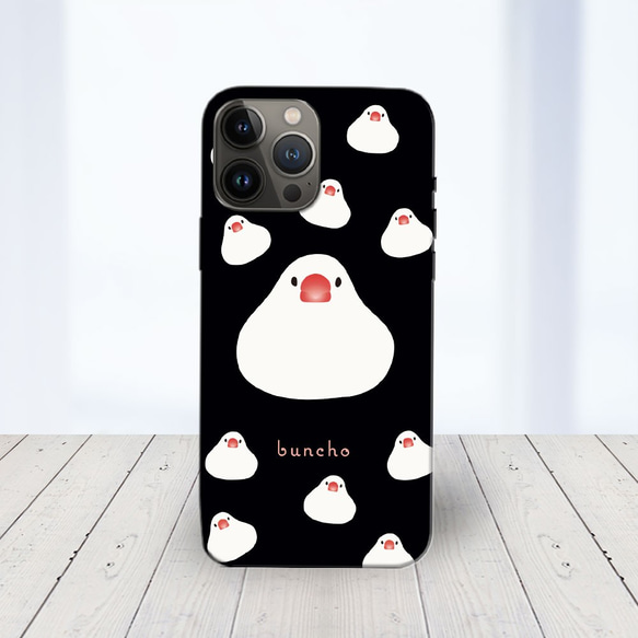 ☆Xperia 他 Android ほぼ全機種対応 スマホケース ☆白文鳥