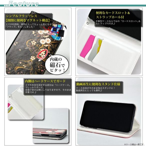 iPhone フラップ無し手帳型ケース 坂本奈緒★ラグドール白と黒 6枚目の画像