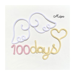 ウールレター♡天使の羽໒꒱ 100日祝いセット ピンク 1枚目の画像