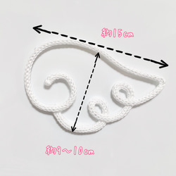 ウールレター♡天使の羽໒꒱ 1/2セット ピンク(ハートモチーフまたは星モチーフＭサイズ1個付き) 2枚目の画像