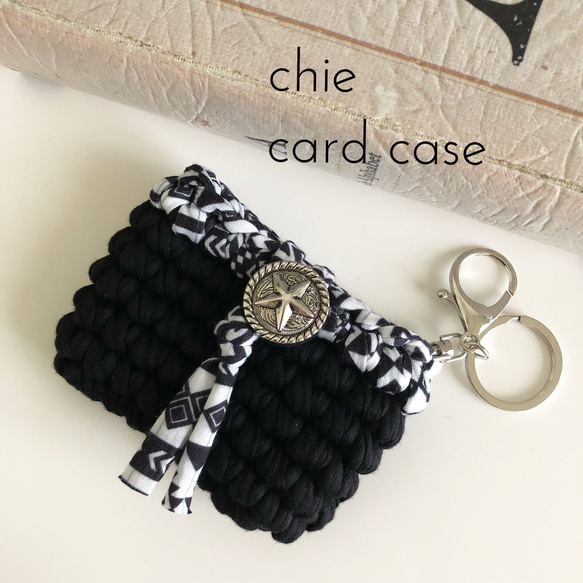 ズパゲッティポーチミニポーチチャーム