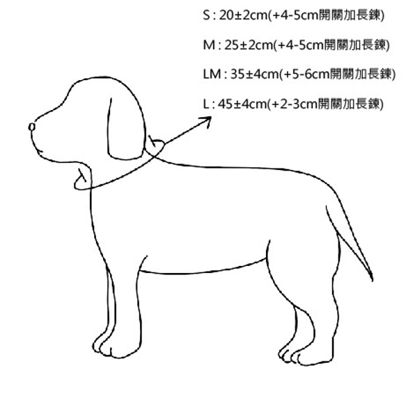 寵物項鍊C00022-L 第6張的照片