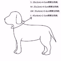 ペットネックレスC00030-L 5枚目の画像