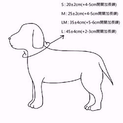 ペットネックレスC00031-L 5枚目の画像