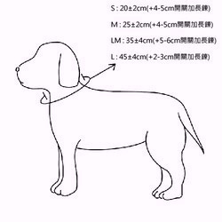 ペットネックレスC00033-L 5枚目の画像