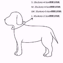 ペットネックレスC00036-L 6枚目の画像