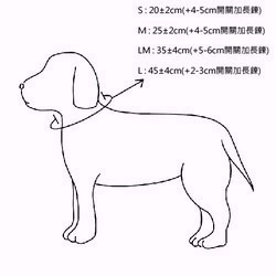 ペットネックレスC00037-L 6枚目の画像