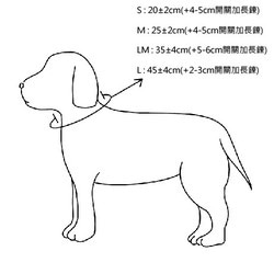 寵物項鍊C00060-L 第5張的照片