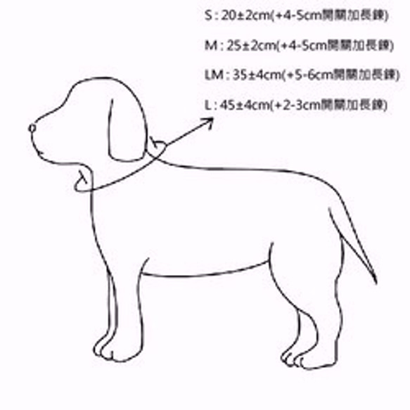 ペットネックレスC00089-M 6枚目の画像