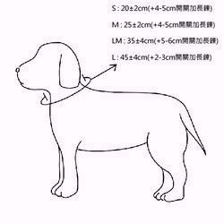 寵物項鍊C00098-S 第3張的照片