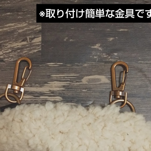 フクロモモンガさん用 寝袋 おもちゃ・ペット小物 o.lim 通販 9501734